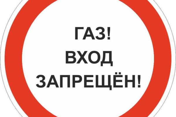 Kraken ссылка tor официальный сайт