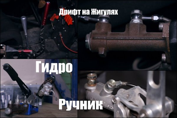 Кракен нарко