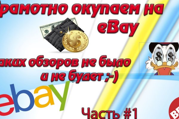 Каталог онион сайтов