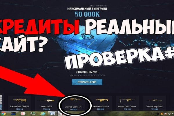 Ссылка на кракен тор магазин