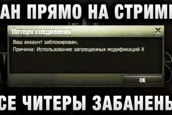 Короткая ссылка на кракен