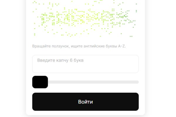 Ссылка на кракен не работает