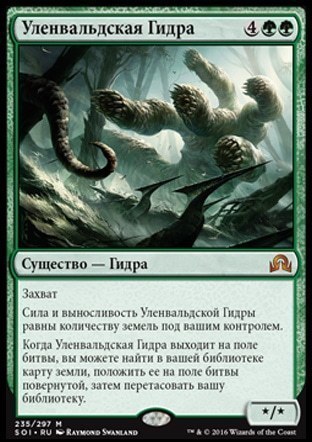 Kraken магазин ссылка