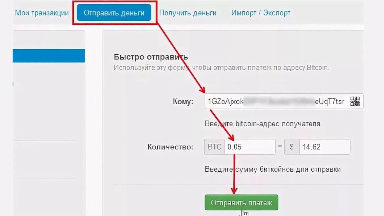 Ссылка на кракен тор магазин